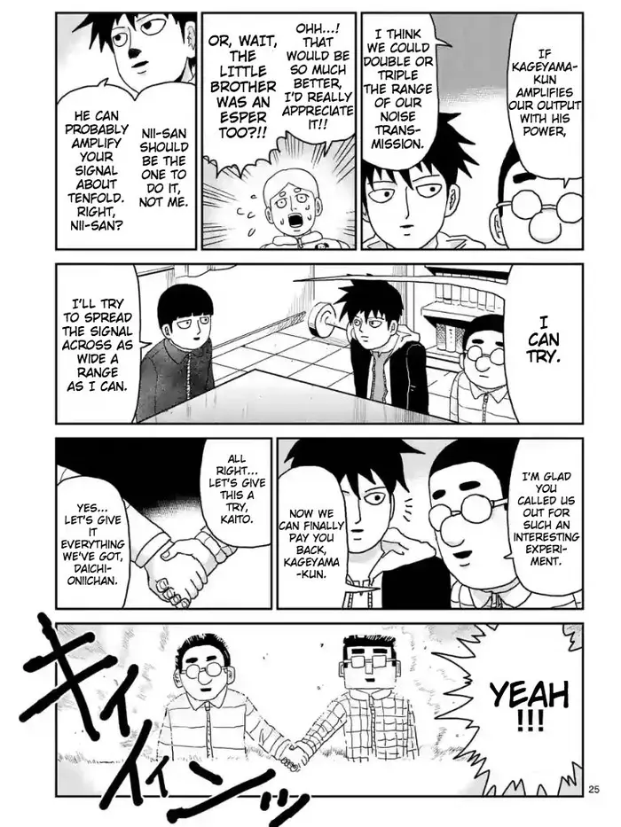 Mob Psycho 100 Chapter 98.6 image 6_optimized